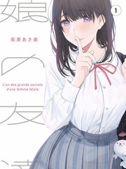 婷婷激情五月 综艺 音乐狂想